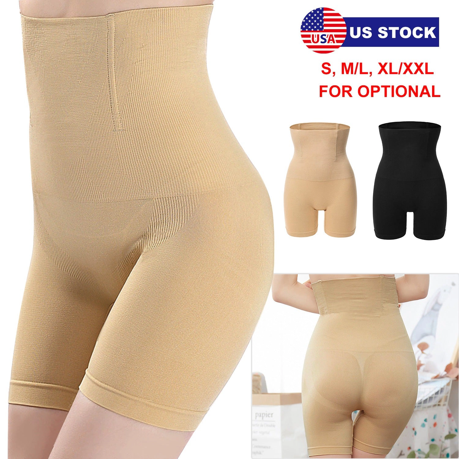 GBruno High-Waist Shaping Panty