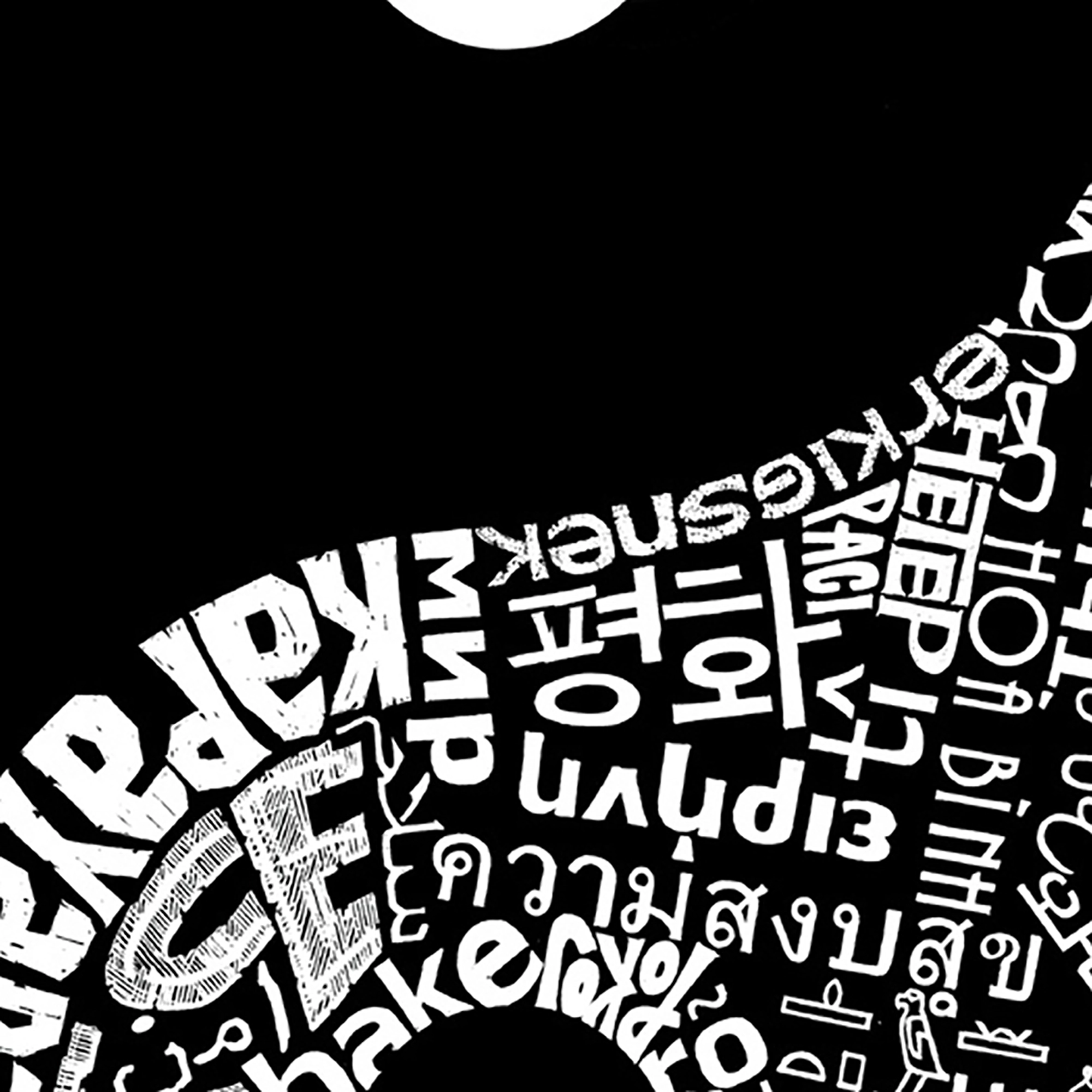 LOS ANGELES POP Art Men's Cotton/Poly Blend Word T-Shirt - Yin Yang