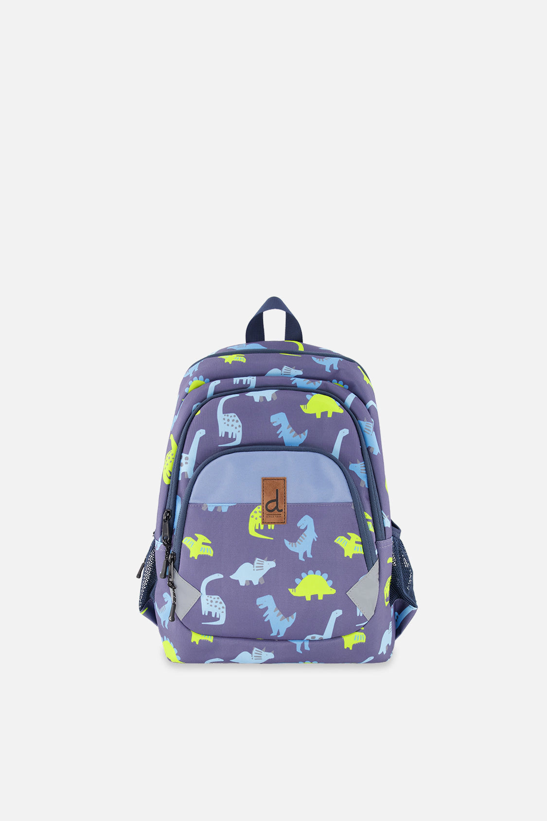 Deux par Boys Dinosaur Print Three-Compartment Preschool Backpack
