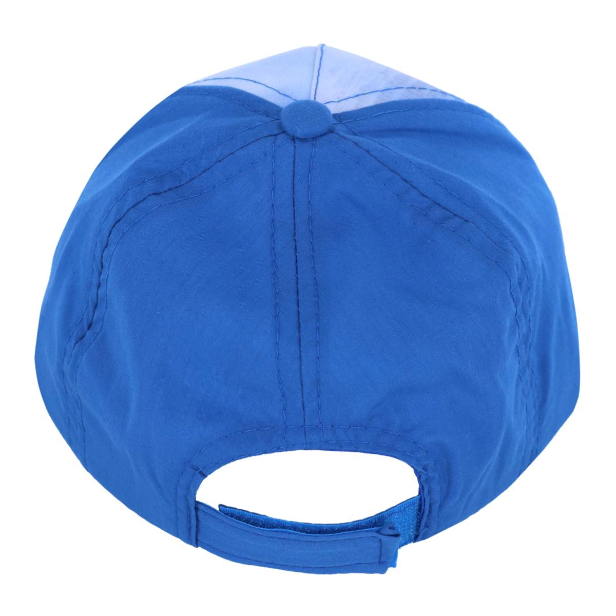 Textiel Trade Boy's Marvel Captain America Baseball Cap