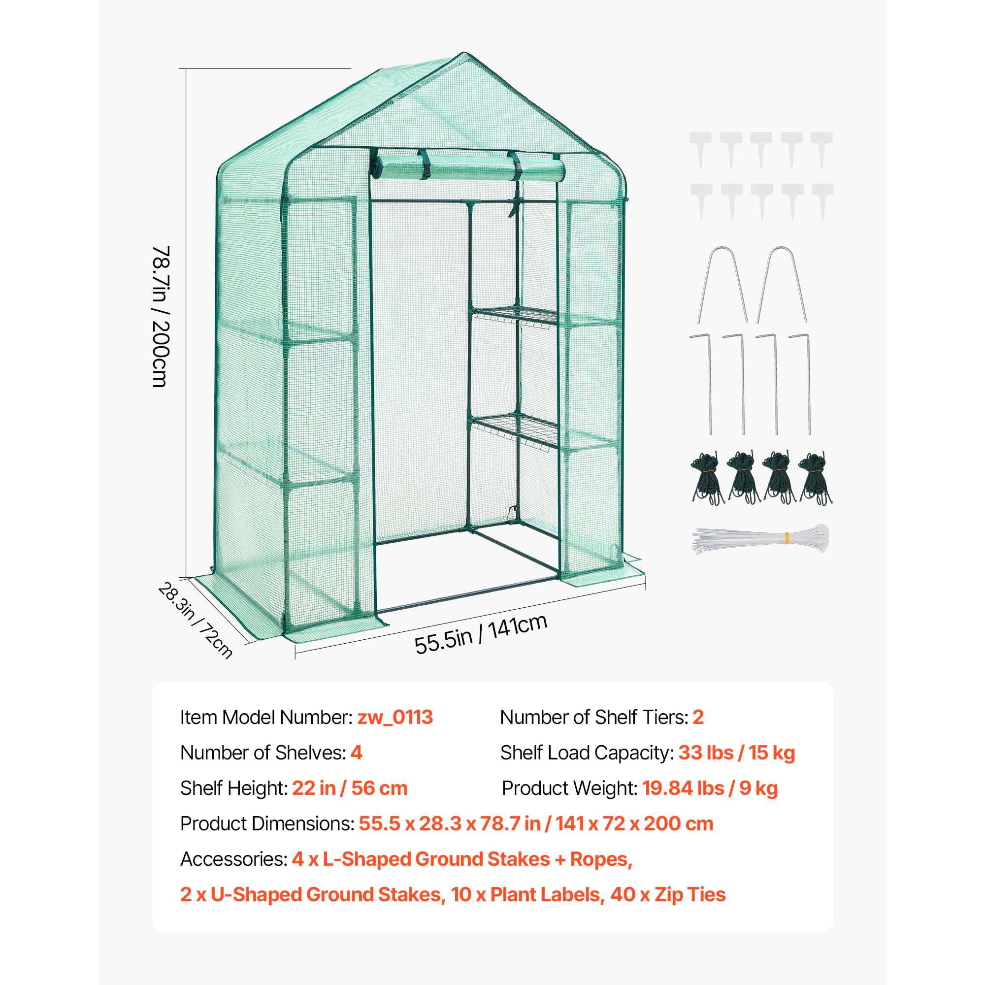 HONGGE Walk-In Greenhouse 55.5 x 28.3 x 78.7 in with 2-Tier 4-Shelf Storage, PE Cover and Roll-Up Zipper Door