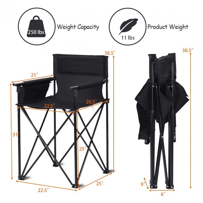 SUGIFT 38.5-in Oversized 252-lb Capacity High Folding Camping Chair with Detachable Armrests and Cup Holder