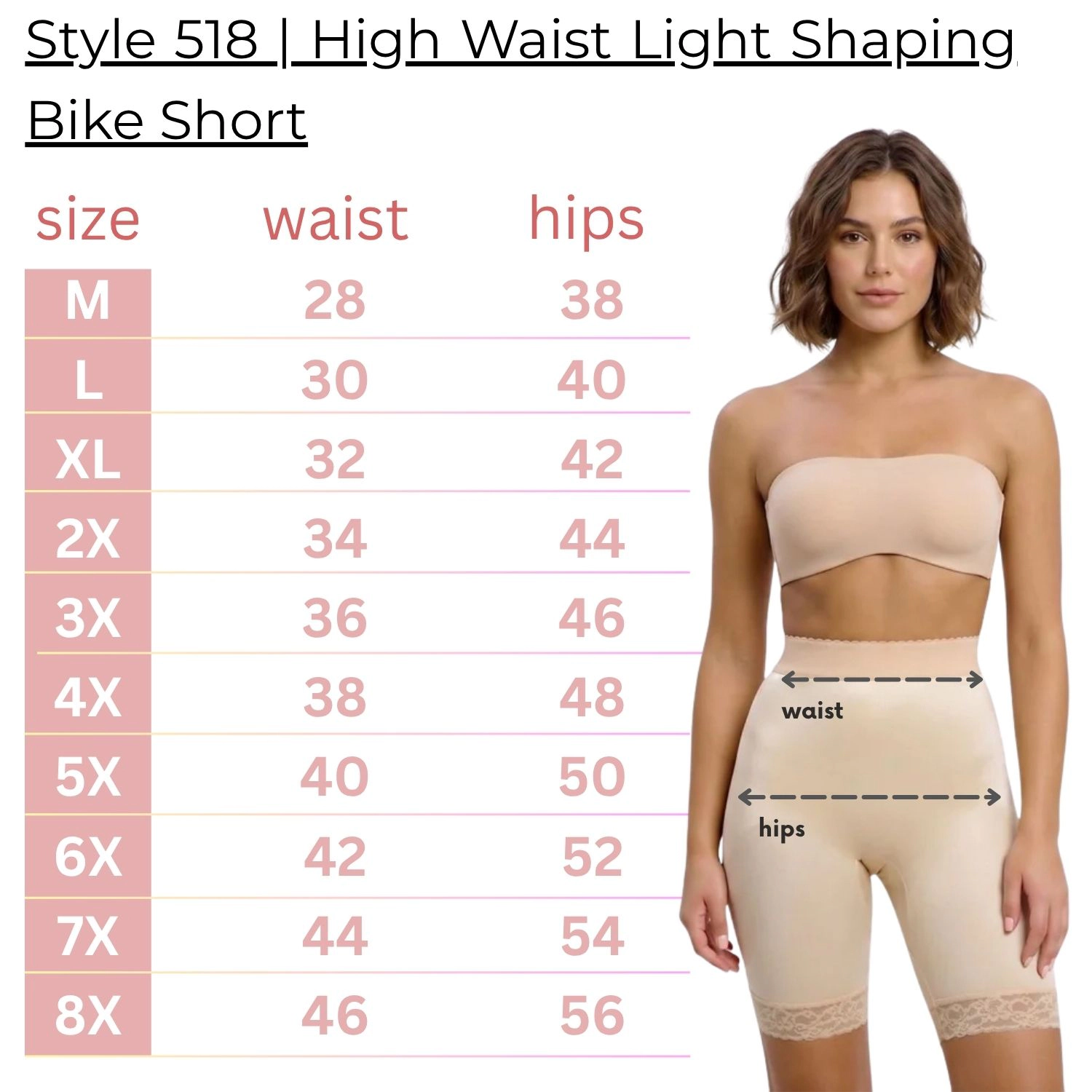 Rago High Waist Light Shaping Bike Short | Satin 4-Way Stretch with Built-In Panty Style 518