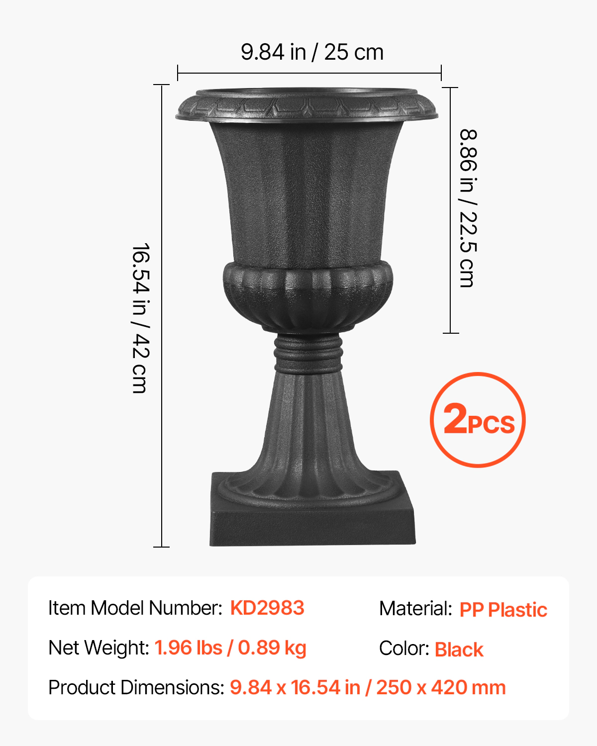 HONGGE Set of 2 Black Urn Planters, 9.8 x 16.5 Inch PP Plastic Flower Pots for Porch, Patio, and Garden