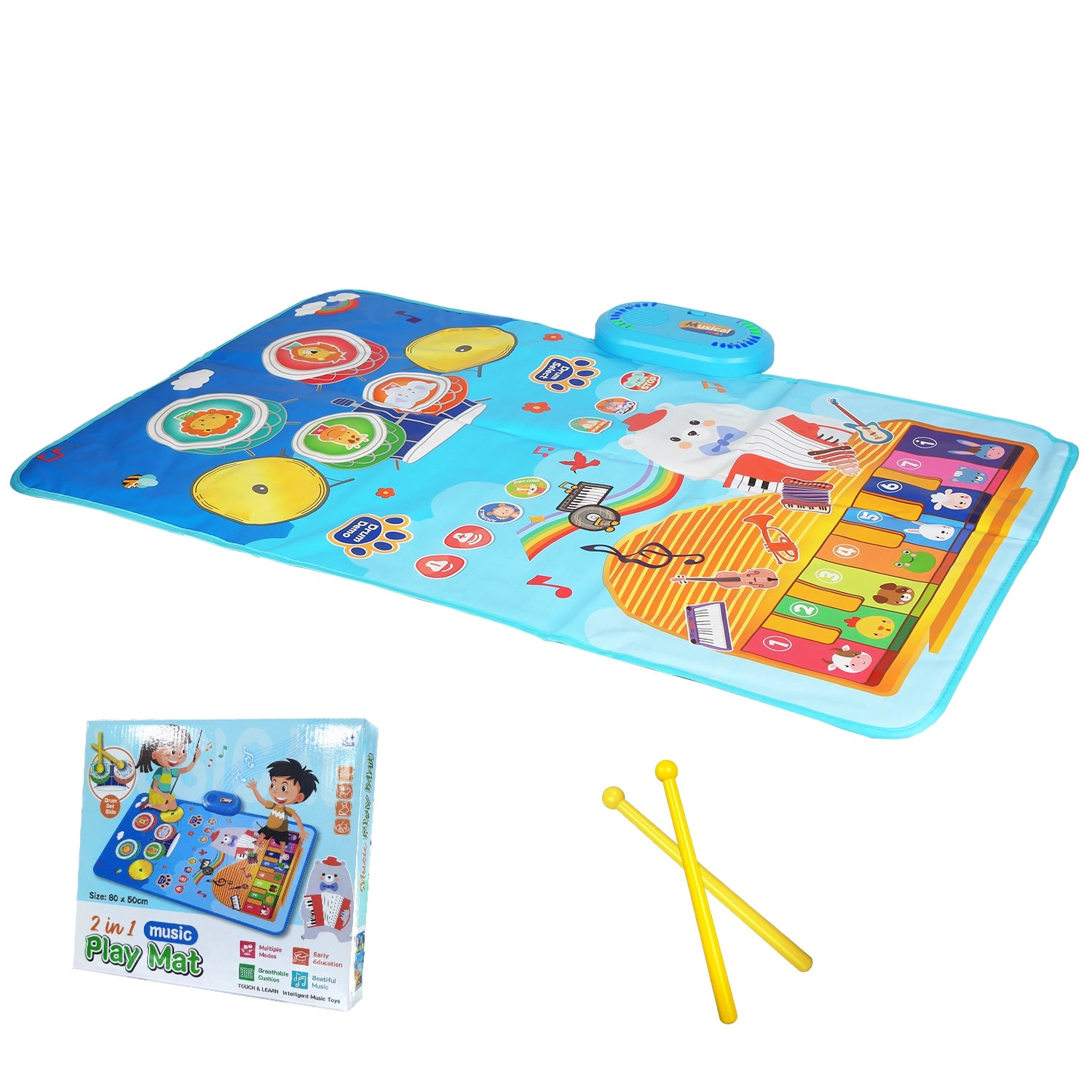 GBruno Kids' Musical Floor Piano Mat With Drums