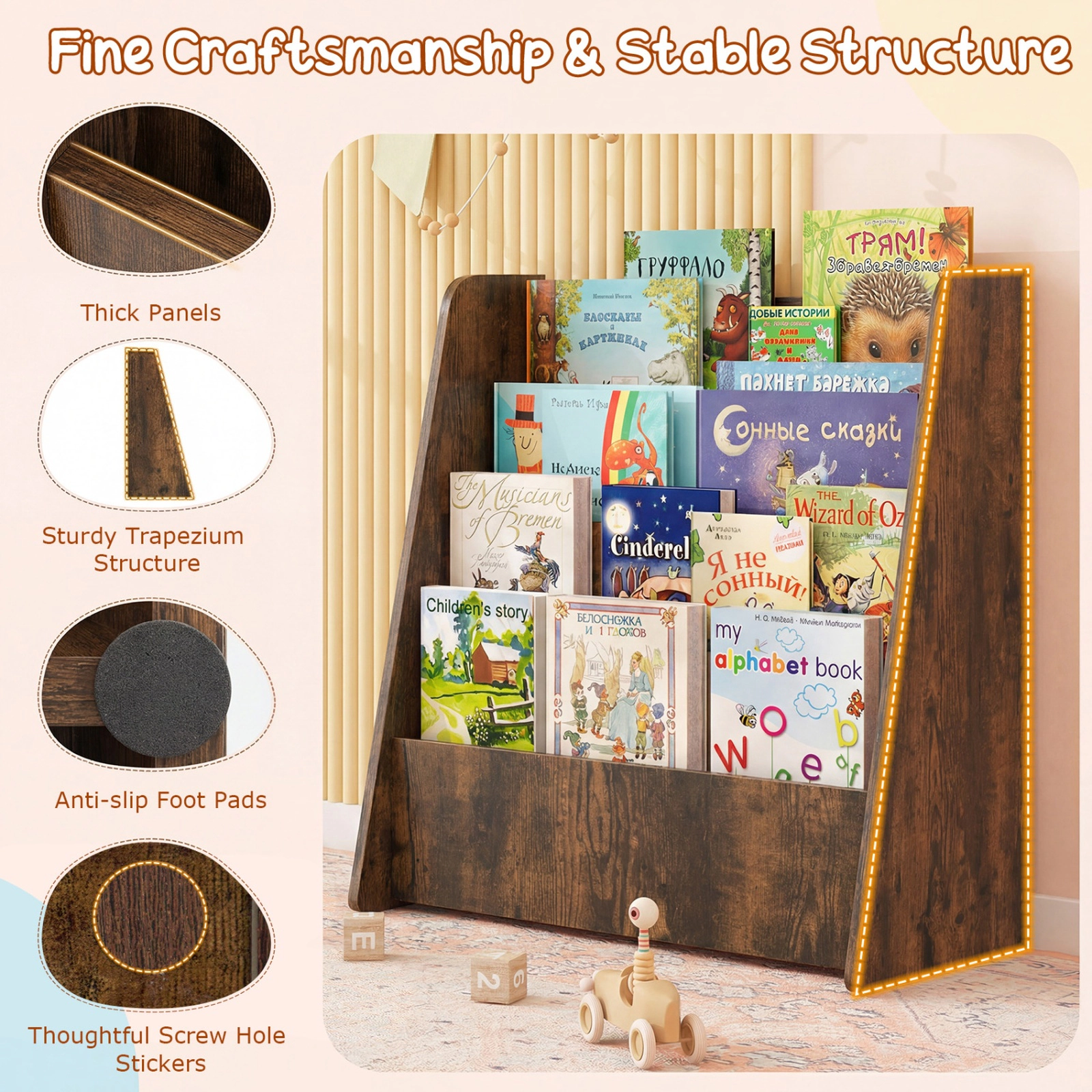 SUGIFT Kids 4-Tier Front Facing Display Shelves Faux Wood Grain Bookshelf 22.5-in x 10.5-in x 23-in Rustic Brown