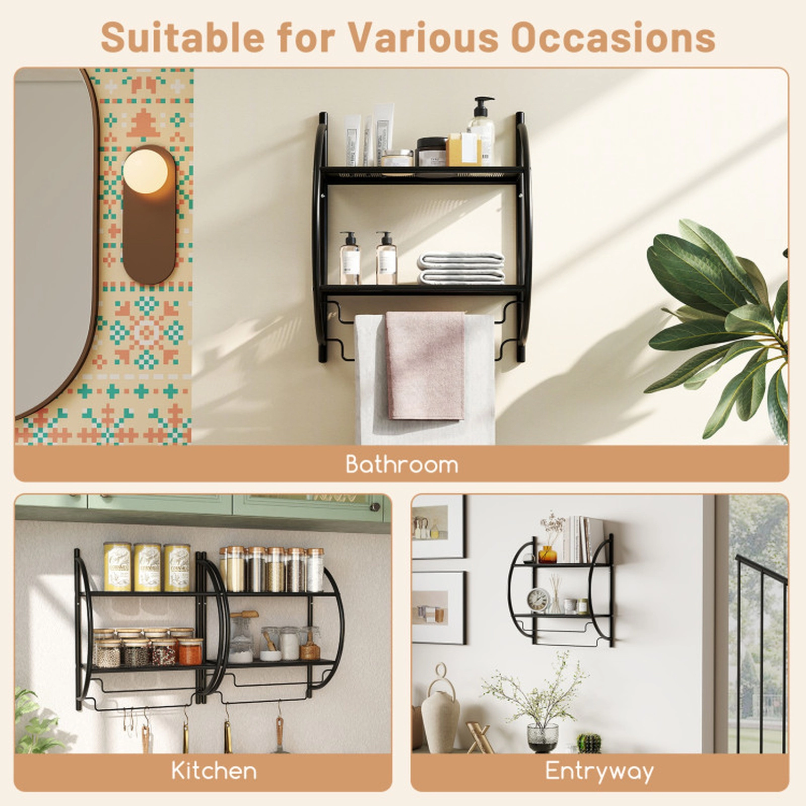SUGIFT Wall Mounted 2-Tier Bathroom Towel Rack Mesh Shelves 14-in Towel Bars 18 x 10 x 22-in 16 x 9-in Shelves Black