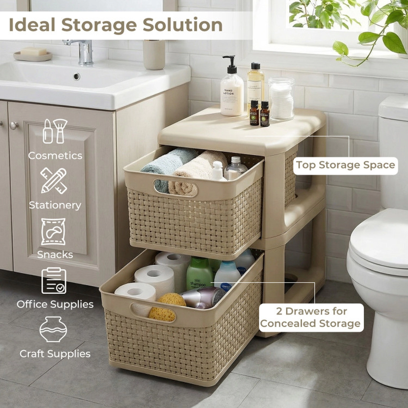 SUGIFT Brown 2-Drawer Bathroom Storage Organizer with Wicker Pattern and Dual-Side Handles