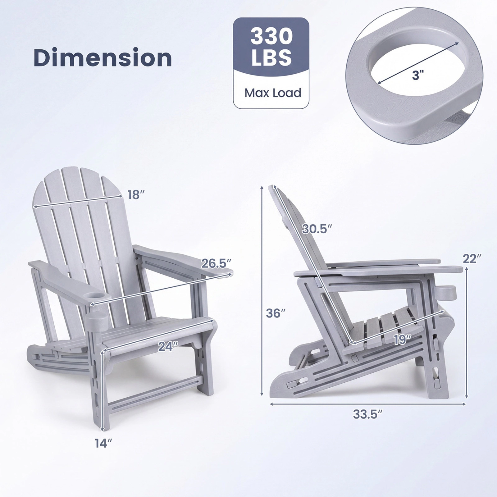 SUGIFT Set of 2 Gray HDPE Adirondack Patio Chairs with Cup Holders, Wood Grain Texture, 330-lb Capacity Each