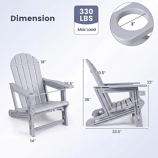 SUGIFT Set of 2 Gray HDPE Adirondack Patio Chairs with Cup Holders, Wood Grain Texture, 330-lb Capacity Each