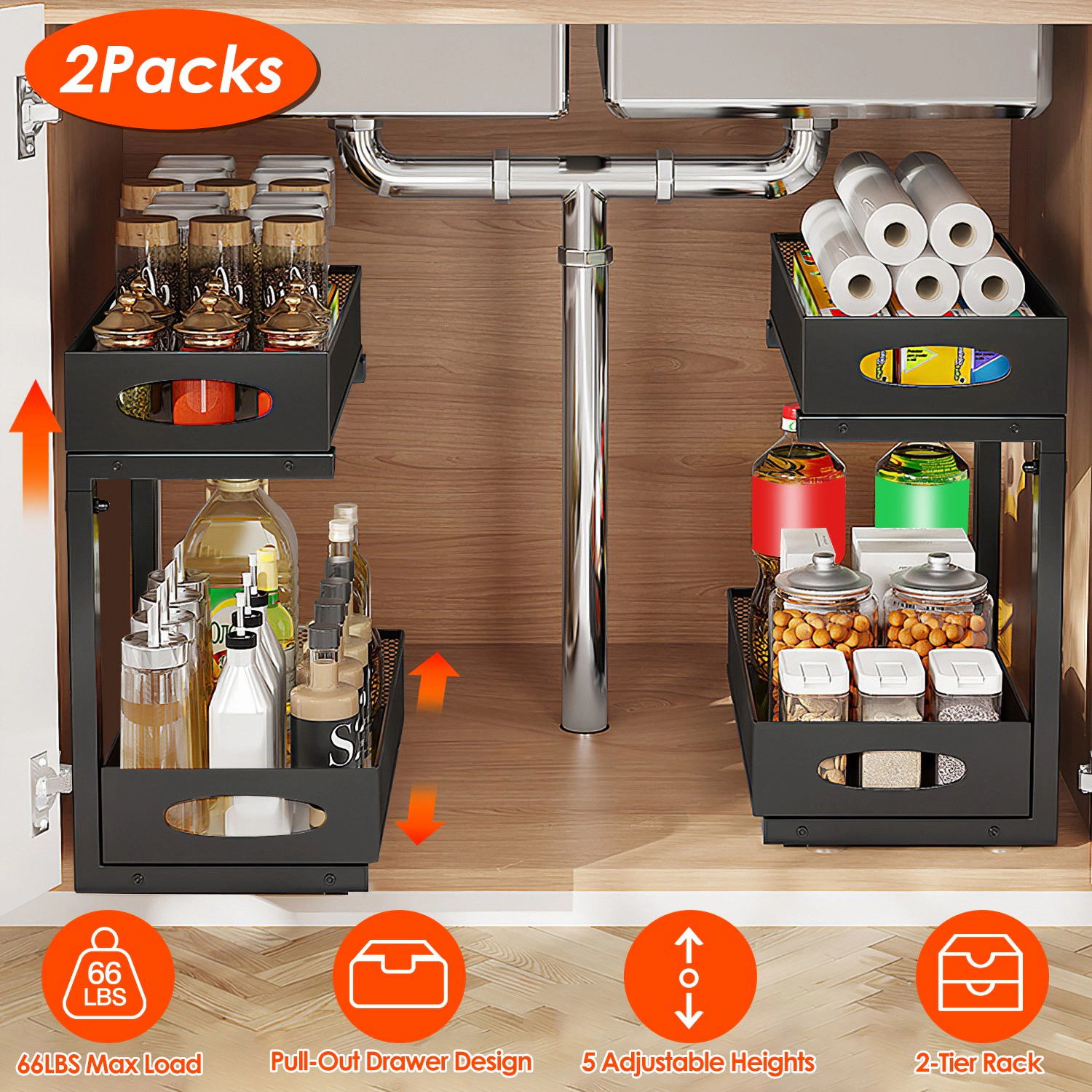 GBruno 2-Tier Pull-Out Under Sink Organizer 2 Pcs