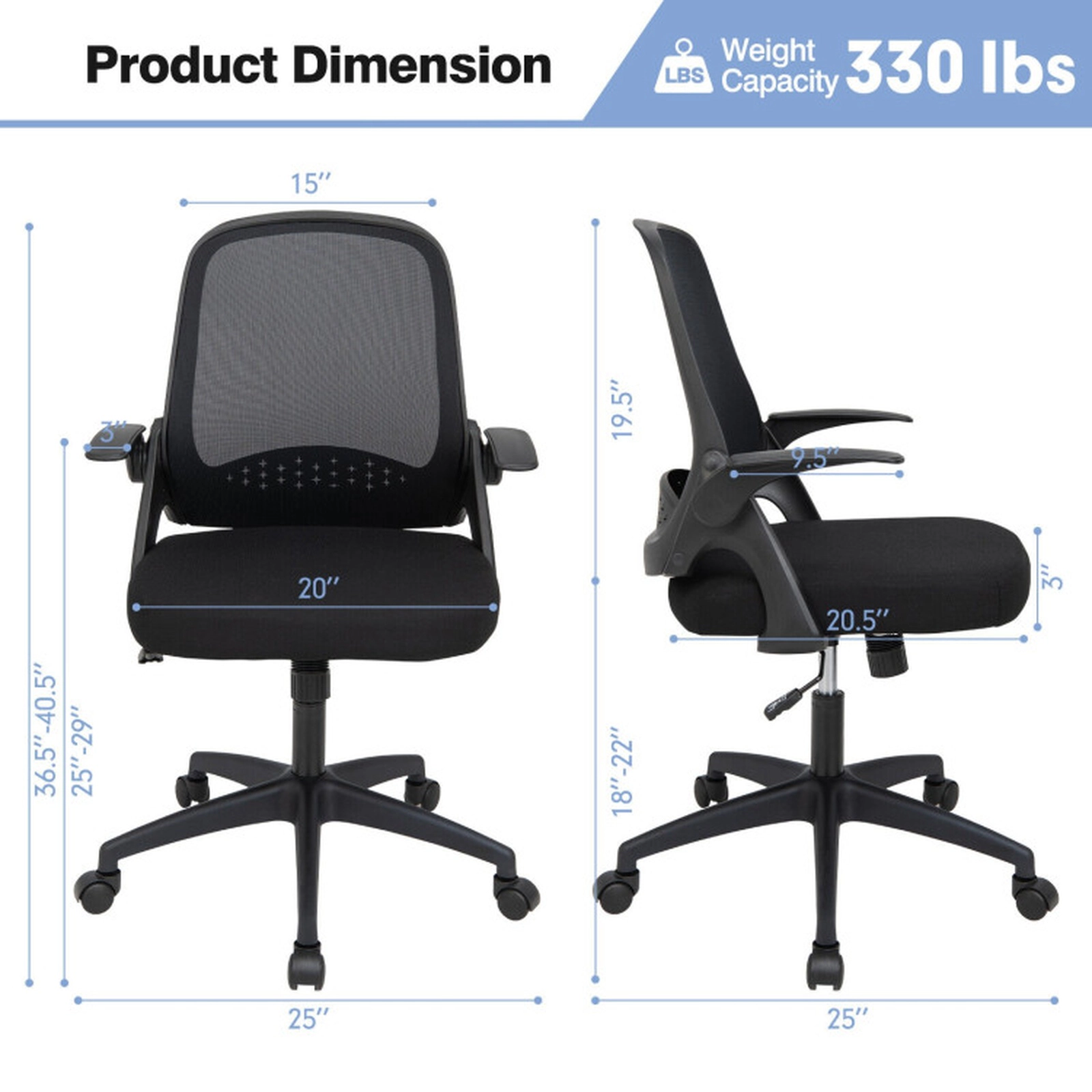 SUGIFT Adjustable Mesh Office Chair with Flip-up Armrests 330-Lb Capacity Black