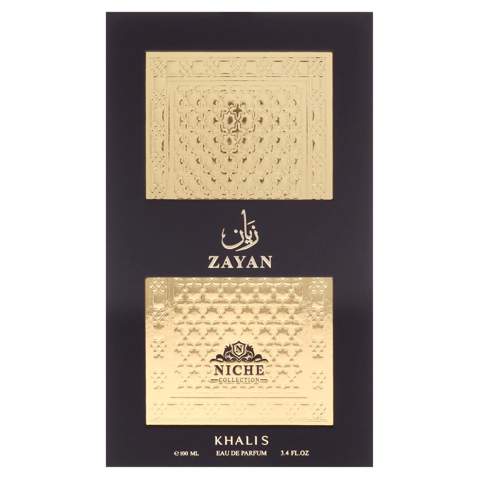 Khalis Zayan Niche Collection Eau de Parfum for Men, Oriental Floral Woody 3.4 oz Spray