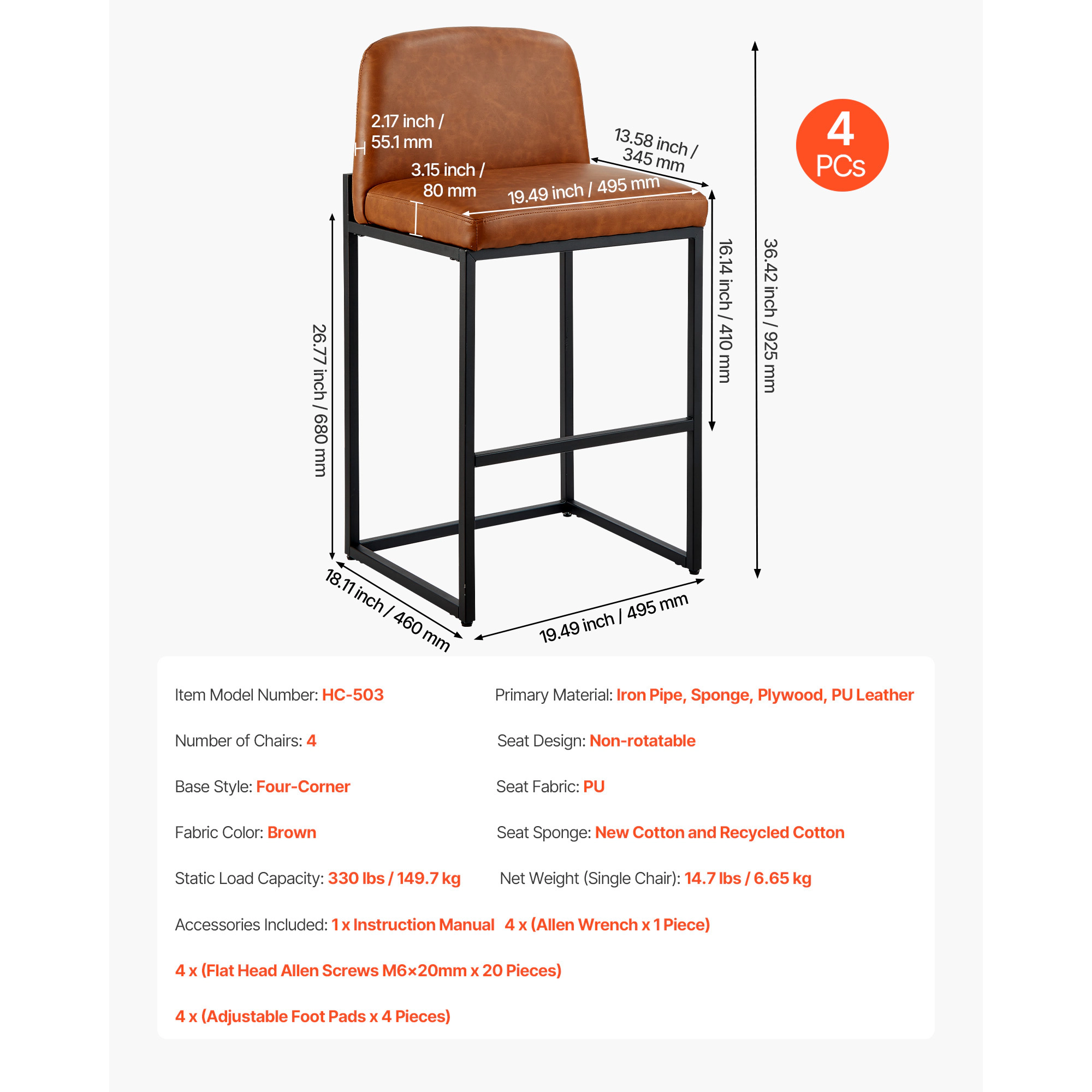 HONGGE Counter Height Bar Stools with Backrest Metal Bar Chair for Kitchen Dining Room