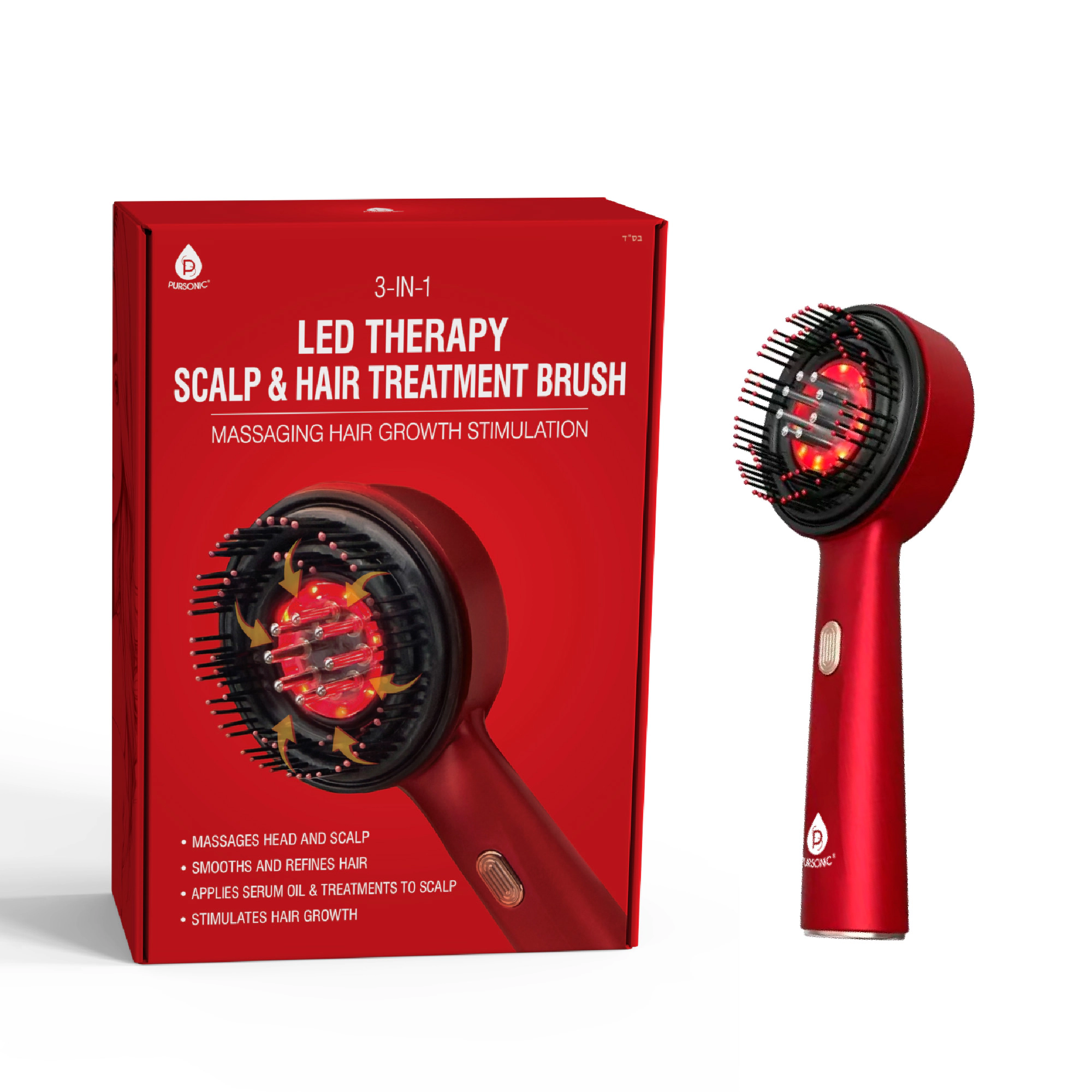 Pursonic Unisex Hair & Beauty Wellness Bundle: LED Therapy Brush, Castor Oil & Sweet Almond Oil