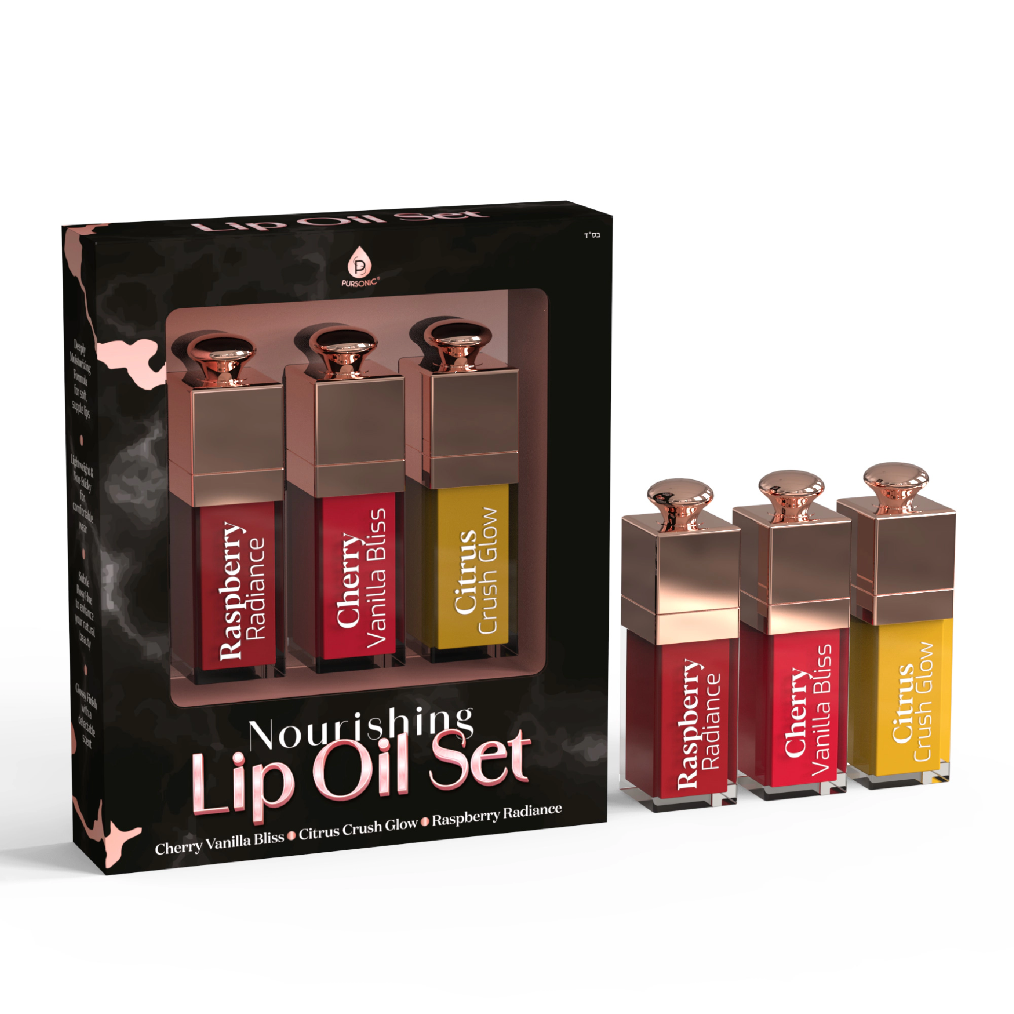 Pursonic Women's Hydrating Beauty Lip Care Nourishing Lip Oil Set 3-Flavors Moisturizing Shine