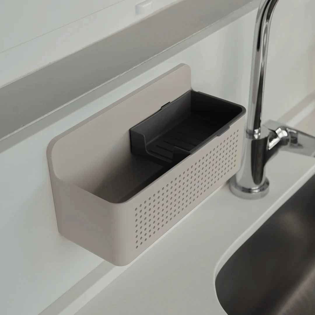 OU Hanging Sink Organizer - Self-Adhesive Caddy w/ Removable Sponge Tray, Space Saving Wall Mounted Kitchen Storage