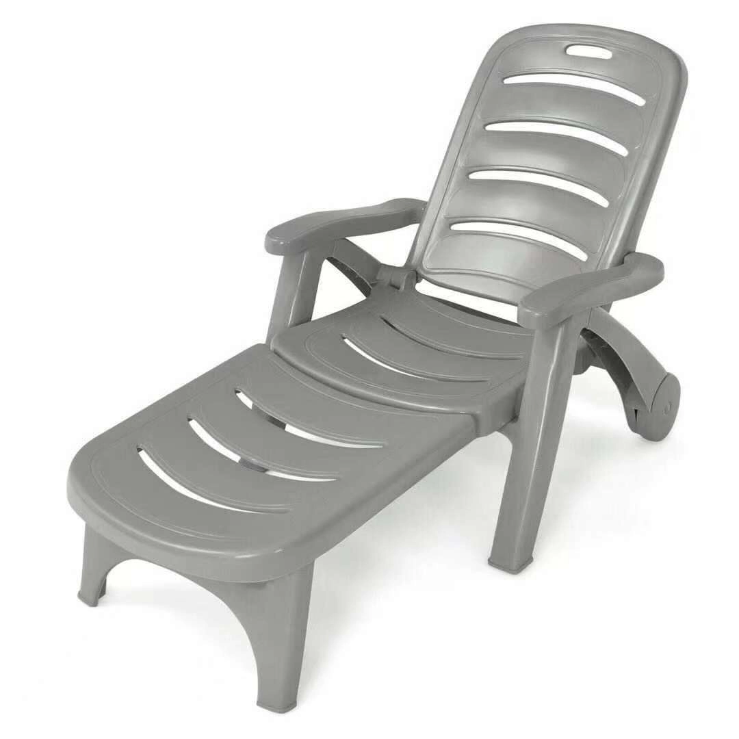 SUGIFT 330-lb Capacity Gray 5-Position Adjustable High Back Folding PP Chaise Lounge Chair with Wheels