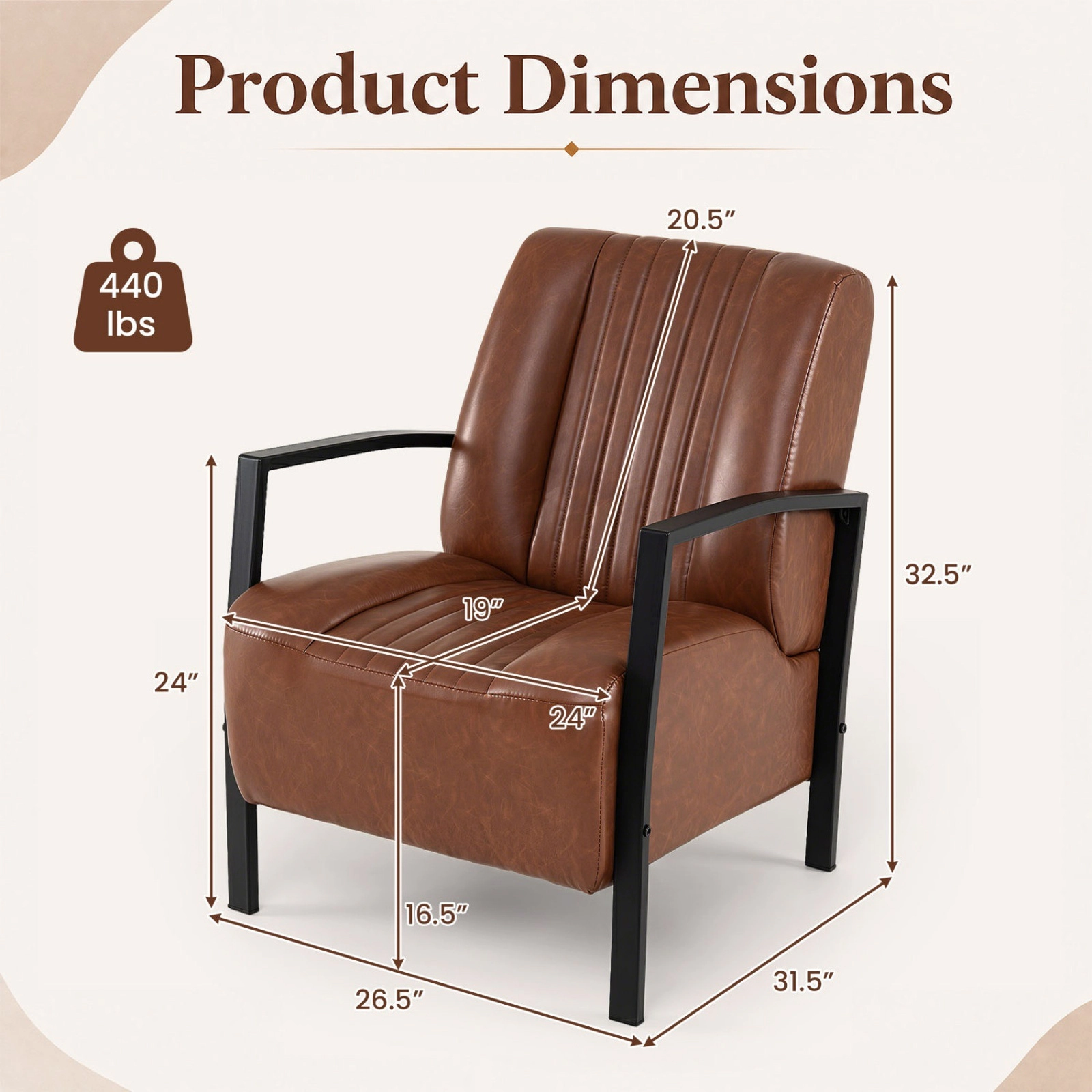 SUGIFT Brown PU Leather Accent Lounge Chair with S-Spring Seat and Metal Legs