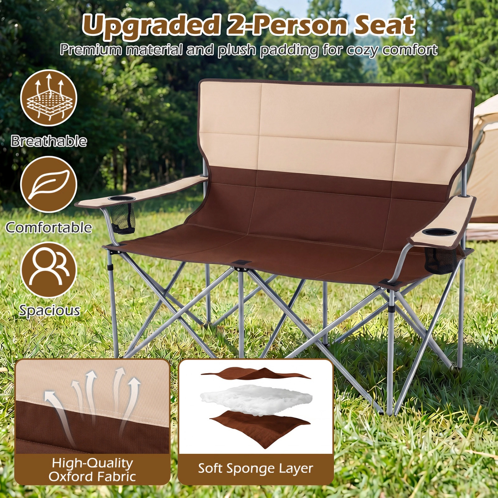 SUGIFT Folding Double Camping Chair with Carry Bag and Cup Holders 660-lb Capacity Brown + Khaki