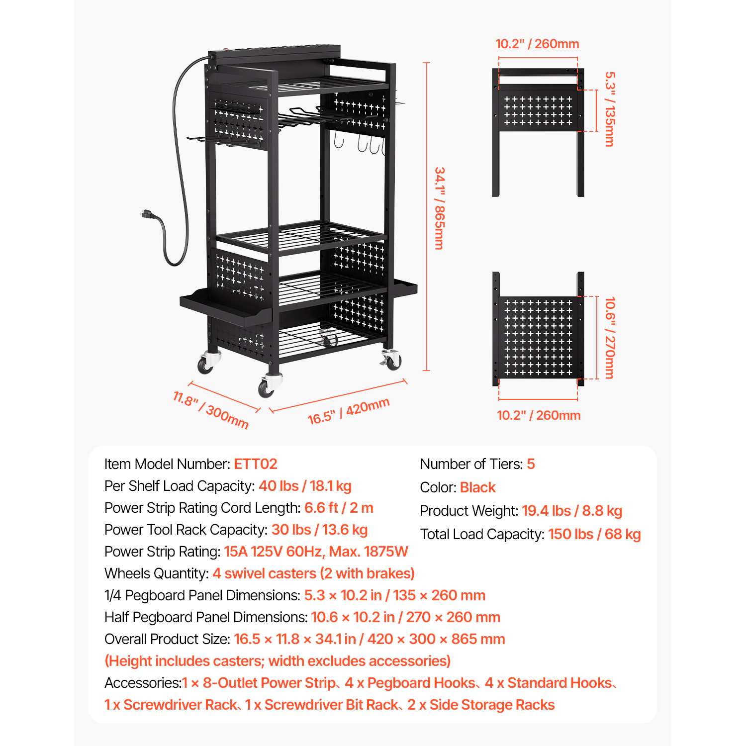 HONGGE Tool Organizer Cart with Charging Station 8 AC Outlet Floor Stand Rolling Drill Holder and Tool Battery Storage