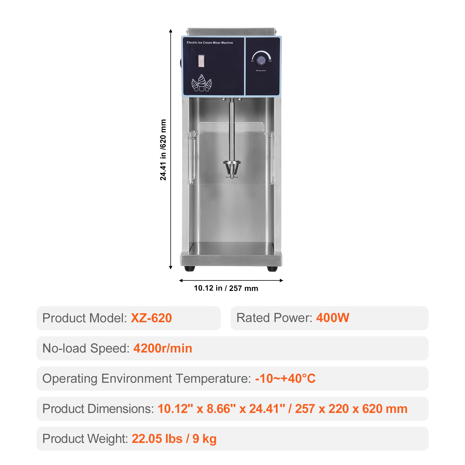 HONGGE Ice Cream Blender Speed Maker Mixer Stir Machine 304 Stainless Steel Shaker