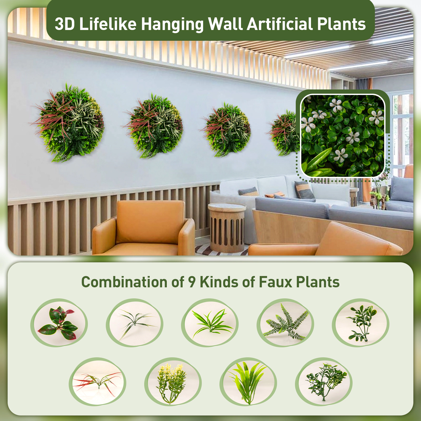 SUGIFT Square Framed Artificial Foliage Wall Art 2 Pack Artificial Greenery Decor Green & Brown