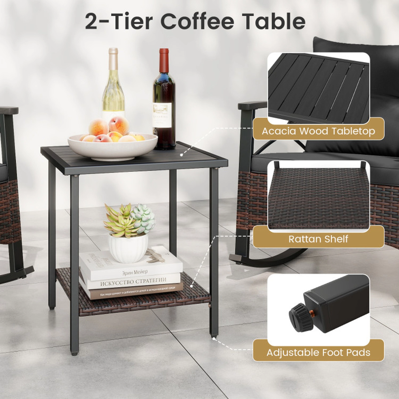SUGIFT Rocking Conversation Bistro Set with Rocker Chairs & 2-Tier Table 400-lb Chair Capacity Mix Brown Rattan Cushions