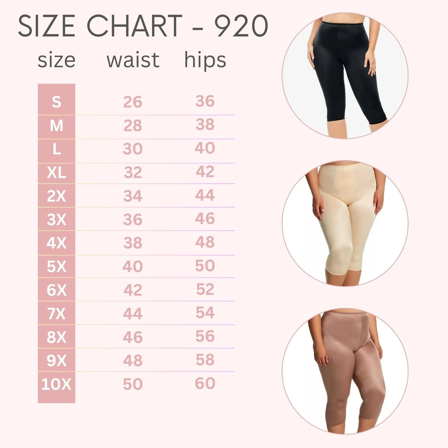 Rago Capri Pant Liner Light Shaping Satin 4-Way Stretch | Style 920