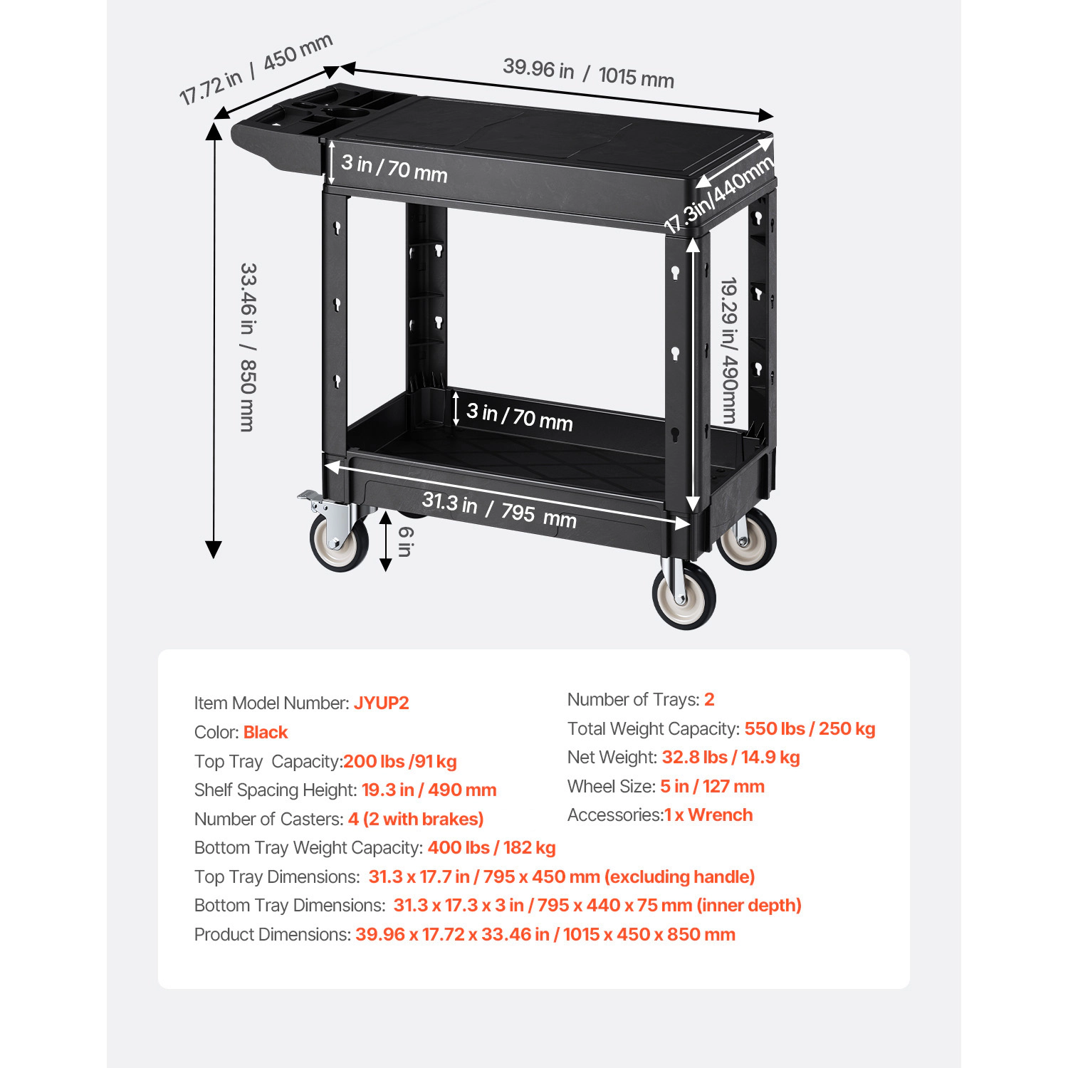 HONGGE Utility Cart 550 lbs Load Capacity Service Cart Two-Shelf Heavy Duty Plastic Utility Cart with 360° Swivel