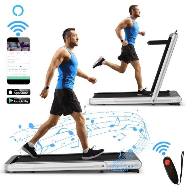 SUGIFT Silver 4.75-HP 2-in-1 Folding Treadmill with LED Touch Screen 58-in W 31-in D 265-lb User Capacity