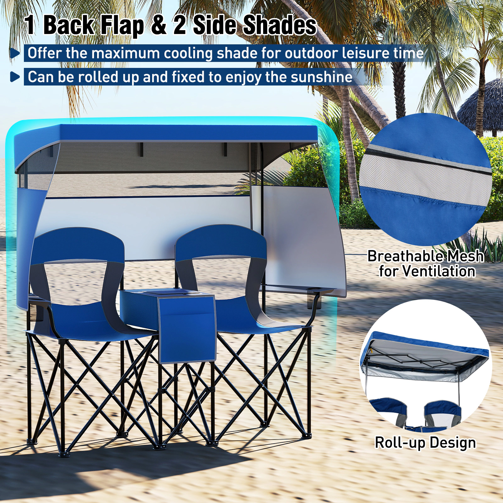 SUGIFT Double Beach Chair with Adjustable UPF50+ Canopy, Roll-Up Curtains, Cooler Pocket and Cup Holders