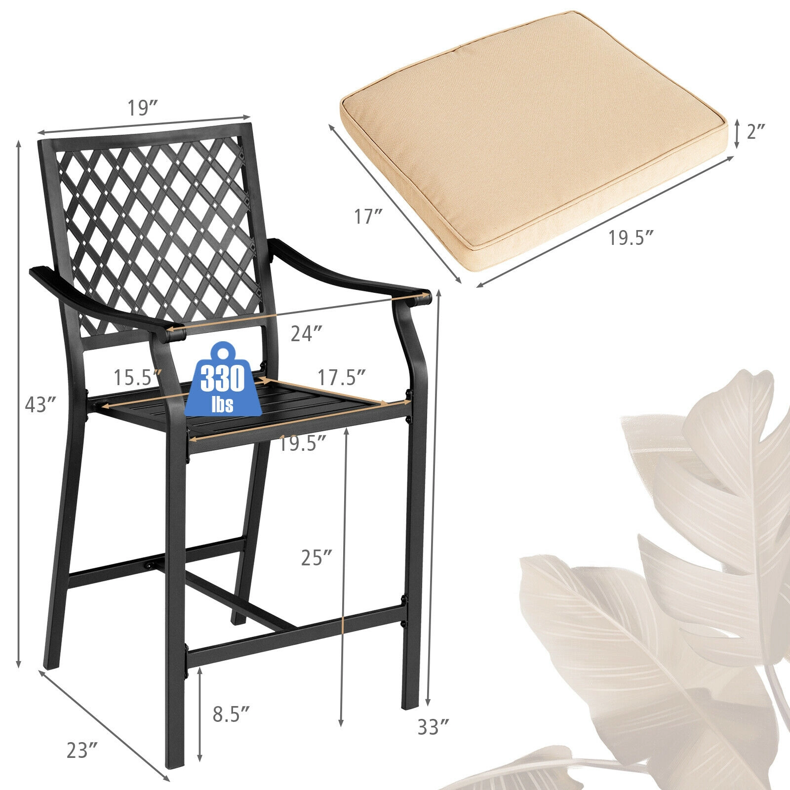 SUGIFT 2-Piece Outdoor Patio Bar Stool Set with Cushions and Armrests 330-lb Capacity 43-in Height Black Beige