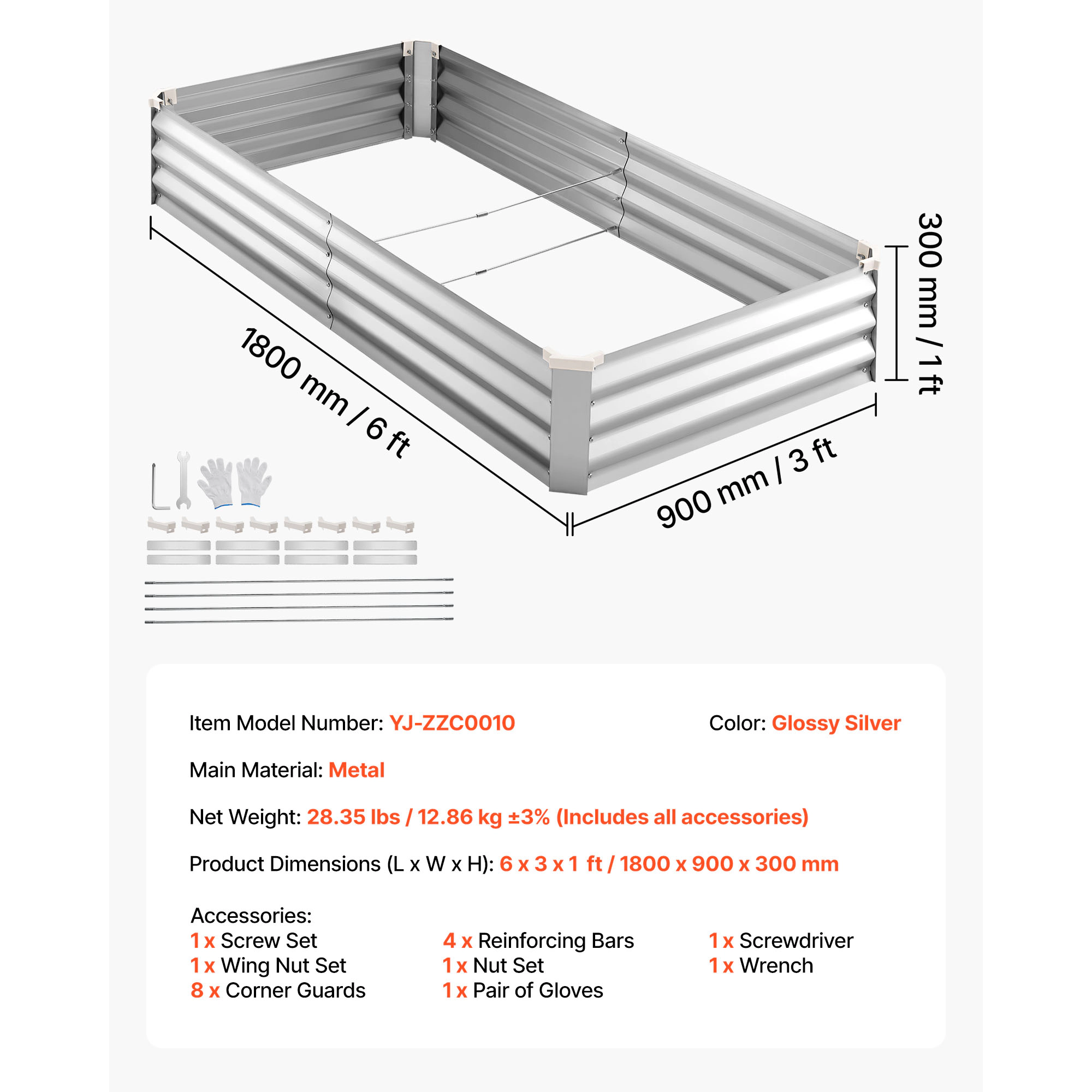 HONGGE 2 Pack Galvanized Raised Garden Beds Rectangular Metal Planter Boxes Kit Outdoor Bottomless Elevated Planting