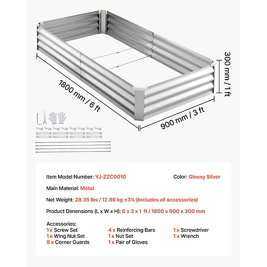 HONGGE 2 Pack Galvanized Raised Garden Beds Rectangular Metal Planter Boxes Kit Outdoor Bottomless Elevated Planting