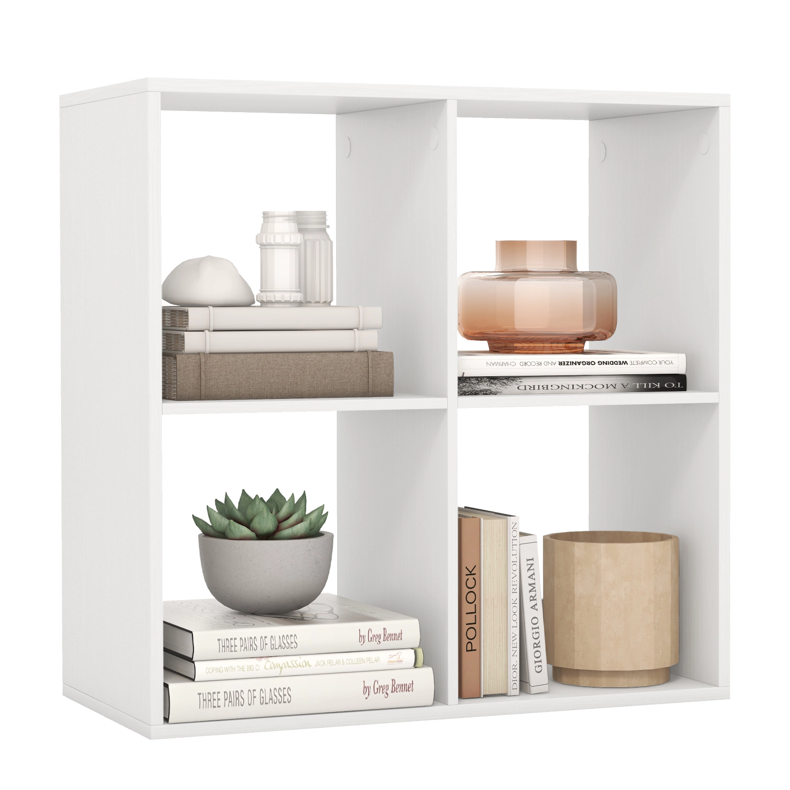 SUGIFT 4-Cube Engineered Wood Bookshelf with Back Guardrail 100-lb Tabletop Capacity 22-lb Cubes 27.5-in Frame White