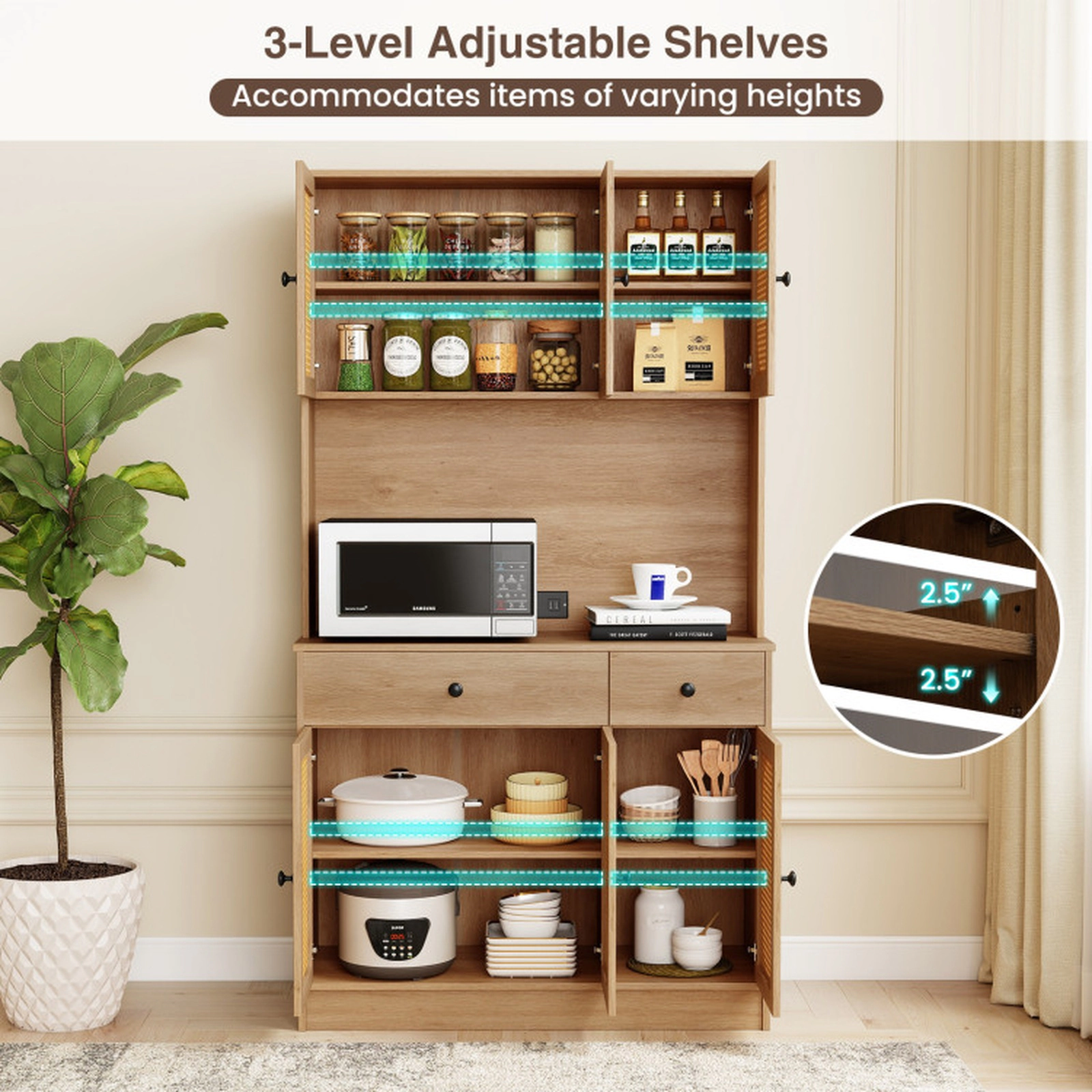 SUGIFT 71-in Rattan Doors Charging Station 2 Drawers Kitchen Pantry Cabinet 39.5-in x 16-in 231-lb Capacity Natural