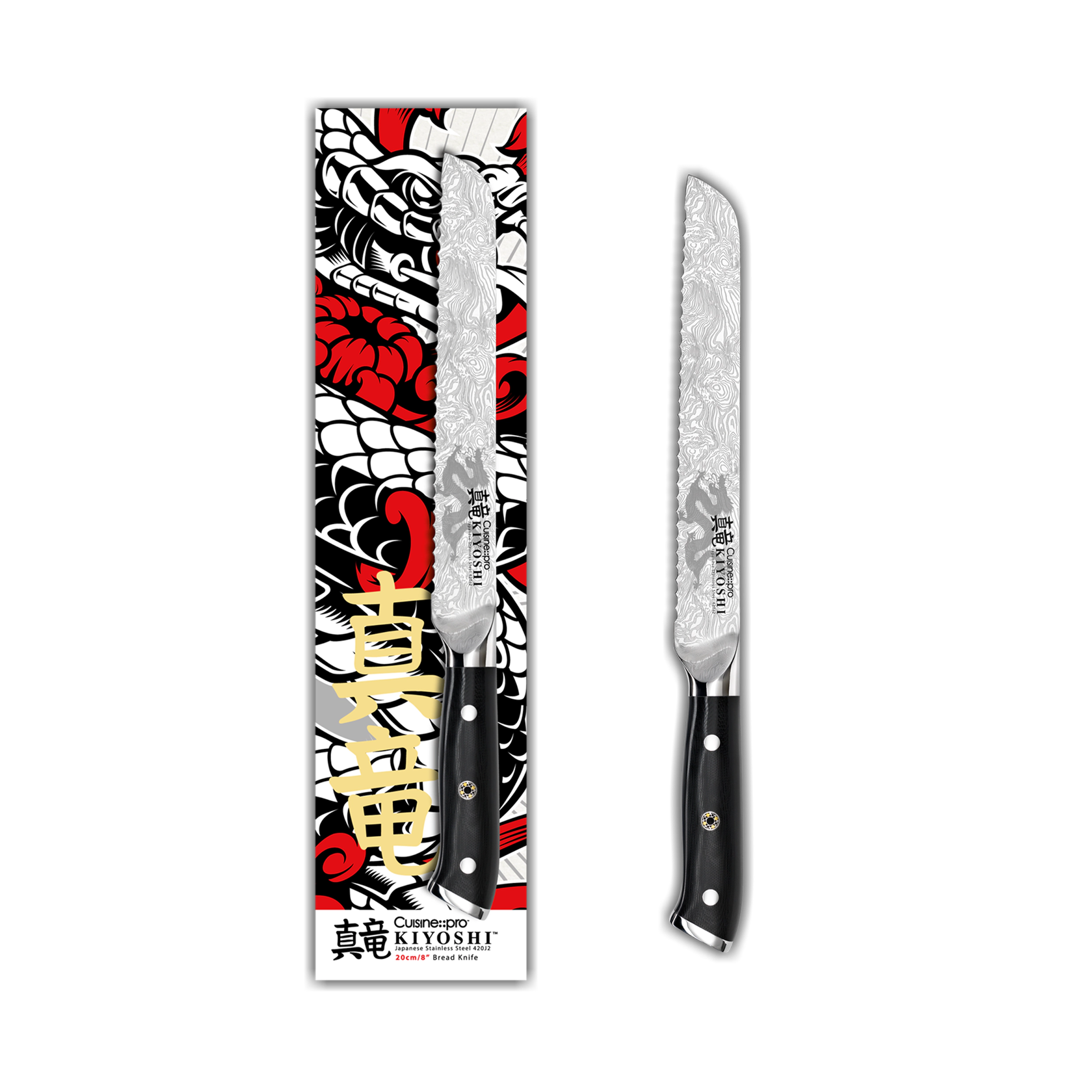 Cuisine::pro® KIYOSHI® Bread Knife 8"