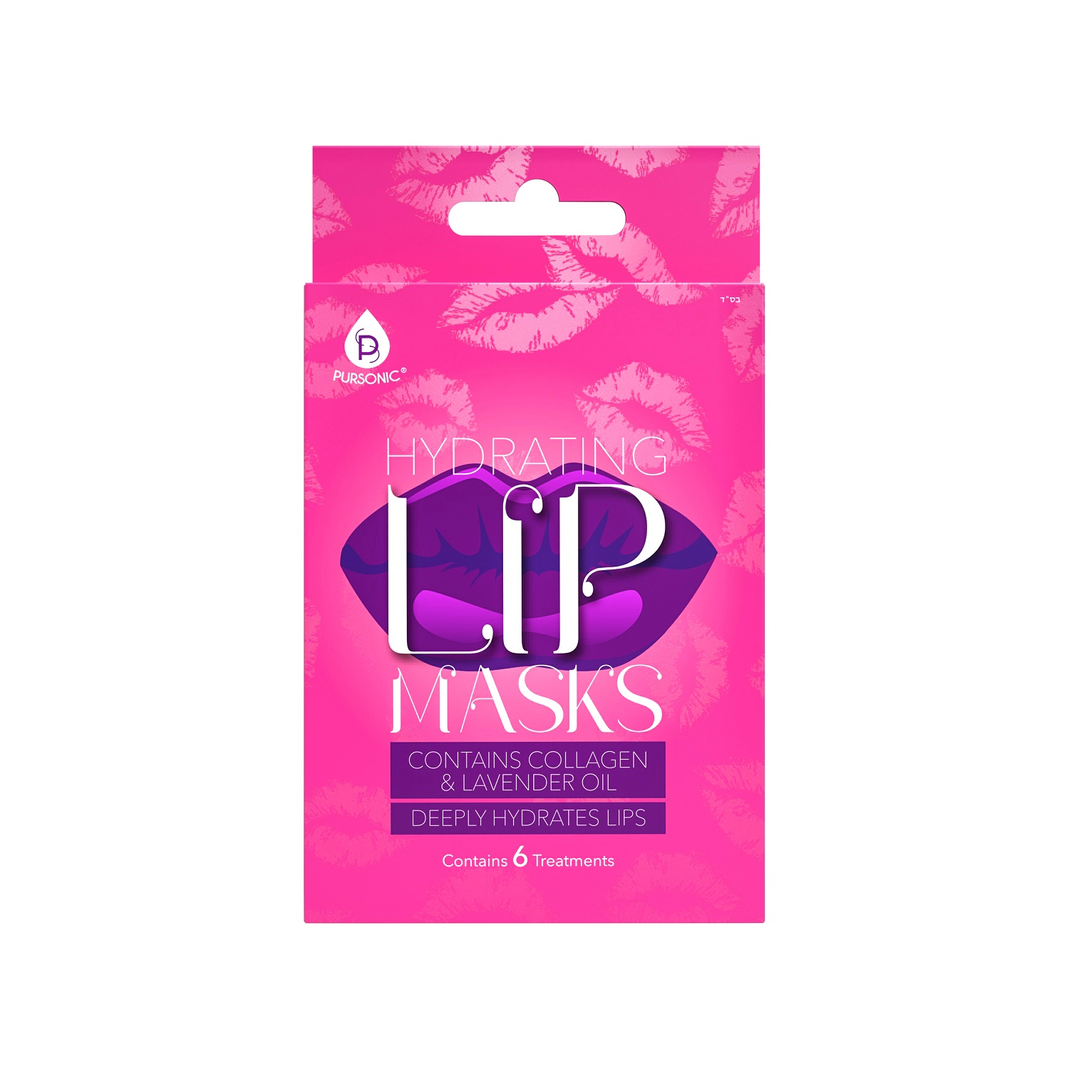 Pursonic Women's Hydrating Lip Care Treatment with Collagen & Lavender Oil, Lip Masks 6 Pack