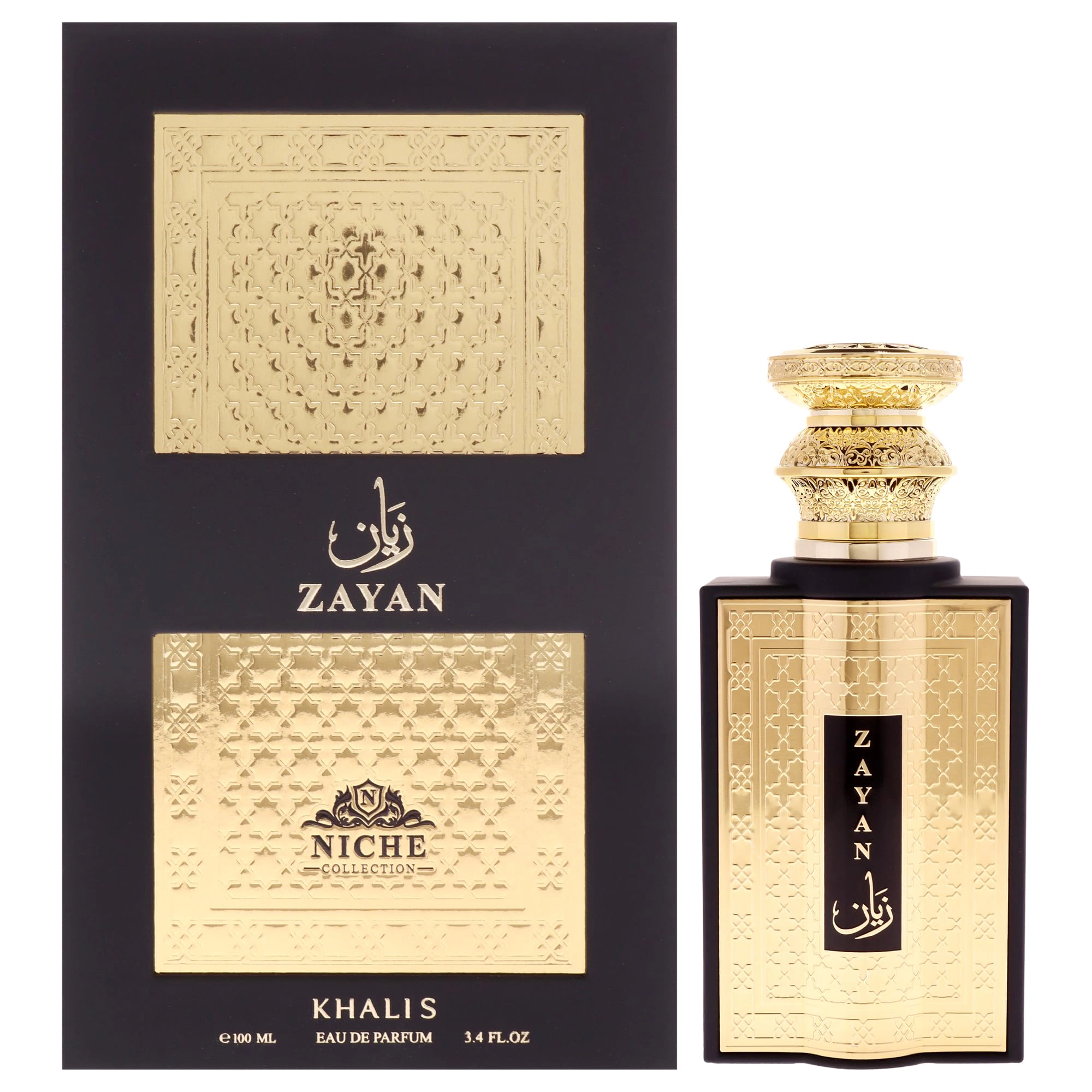 Khalis Zayan Niche Collection Eau de Parfum for Men, Oriental Floral Woody 3.4 oz Spray