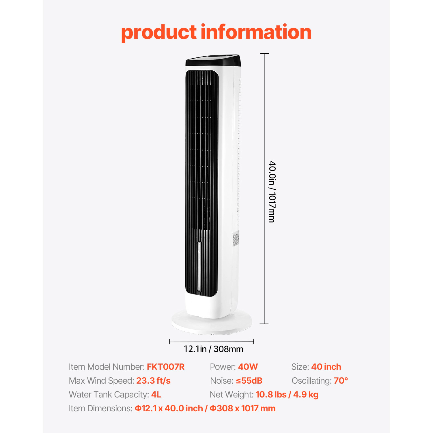 HONGGE Tower Fan, Velocity Quiet Floor Fan, 70° Oscillating Fans for Indoors with 4 Modes