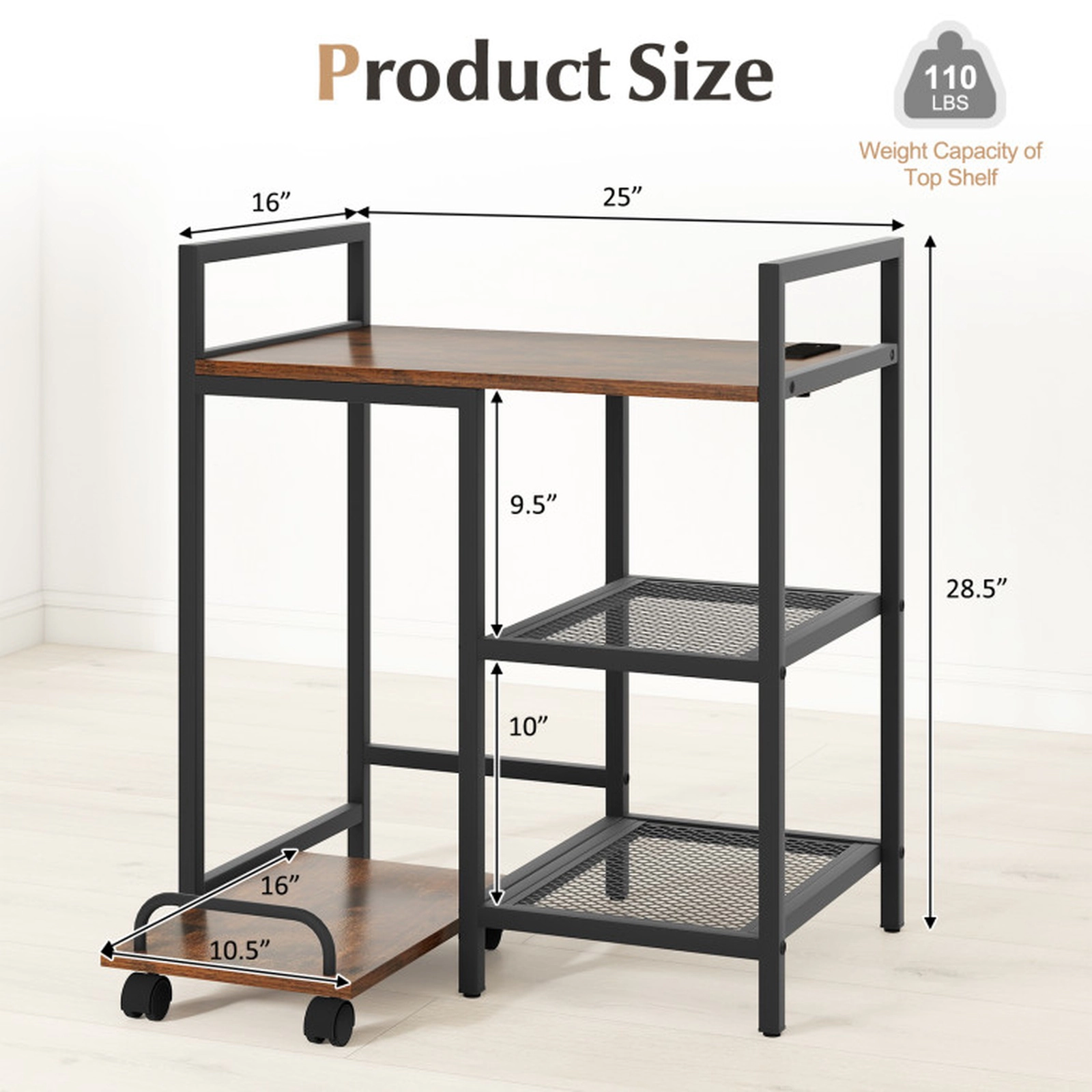 SUGIFT 25-in 110-lb Capacity Printer Stand with Charging Station Pull-Out CPU Slide and Mesh Storage Shelves