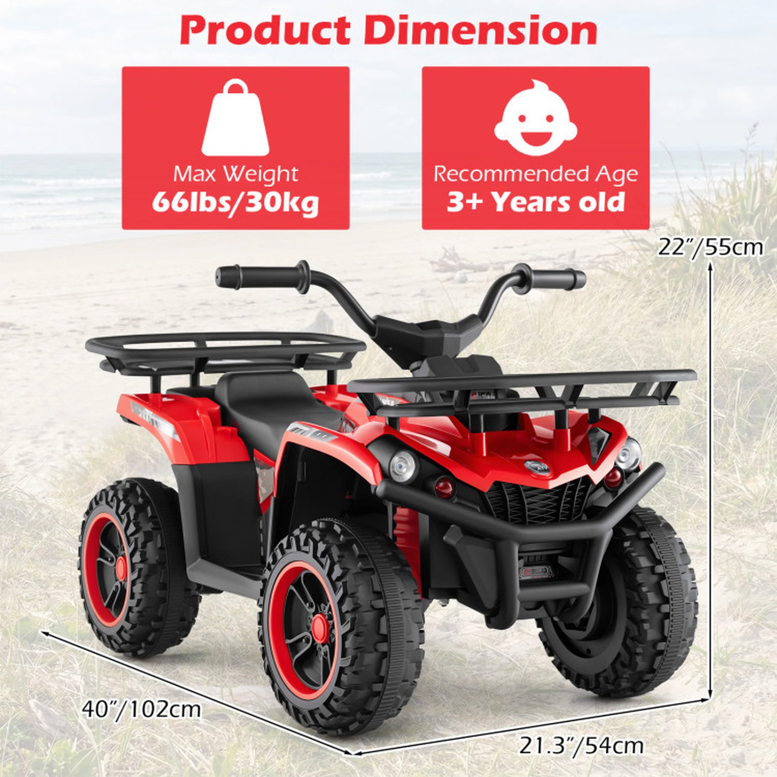 SUGIFT 24V 66-lb Capacity Red Kids Ride On ATV Quad with Dual 35W Motors 2-Speed Shifter and LED Headlights