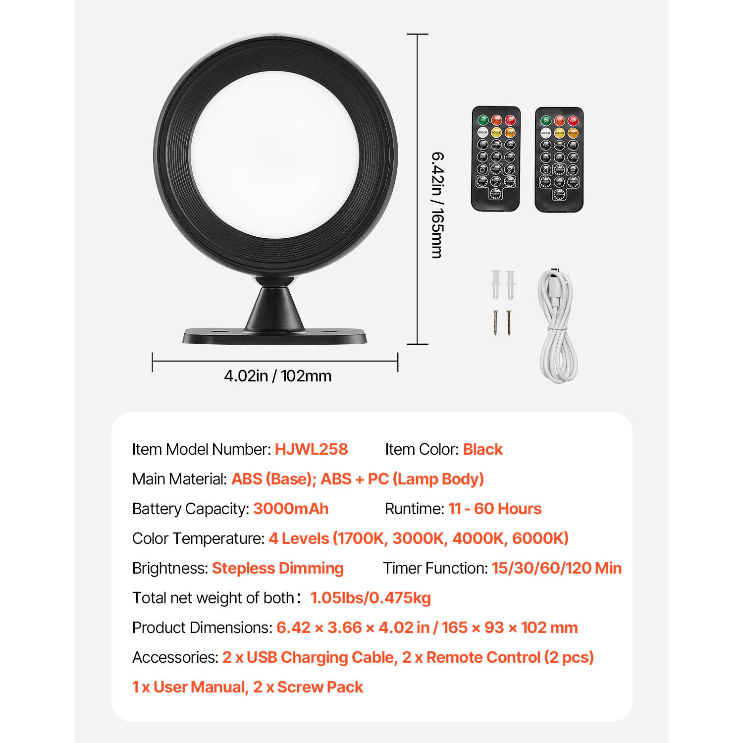HONGGE Battery Operated Wall Rechargeable Wireless Lights with Remote Control & Timer Dimmable