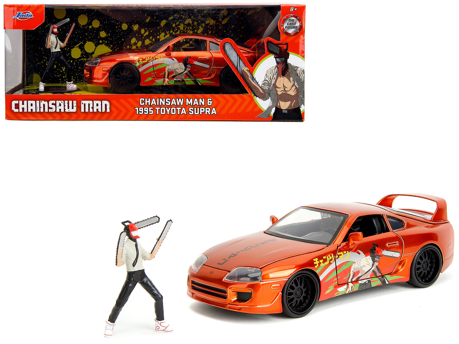 Jada 1995 Toyota Supra Orange Metallic with Graphics and Chainsaw Man Diecast Figure "Chainsaw Man" (2022) TV