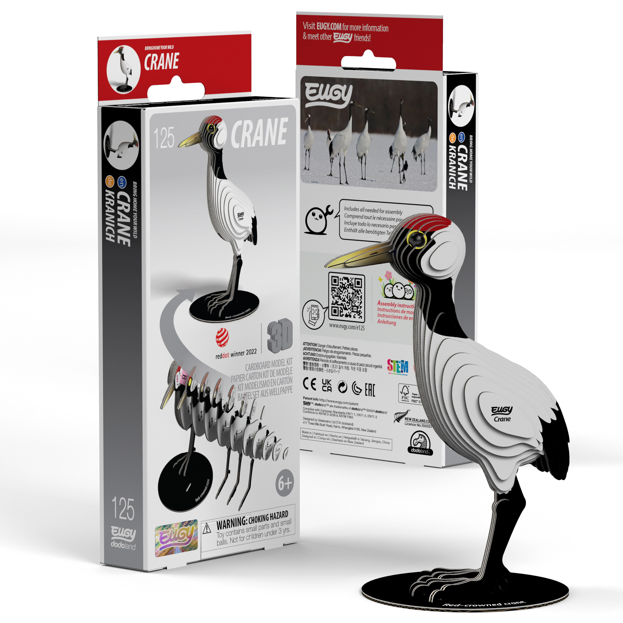 EUGY Crane 3D Puzzle - contains 35 puzzle pieces
