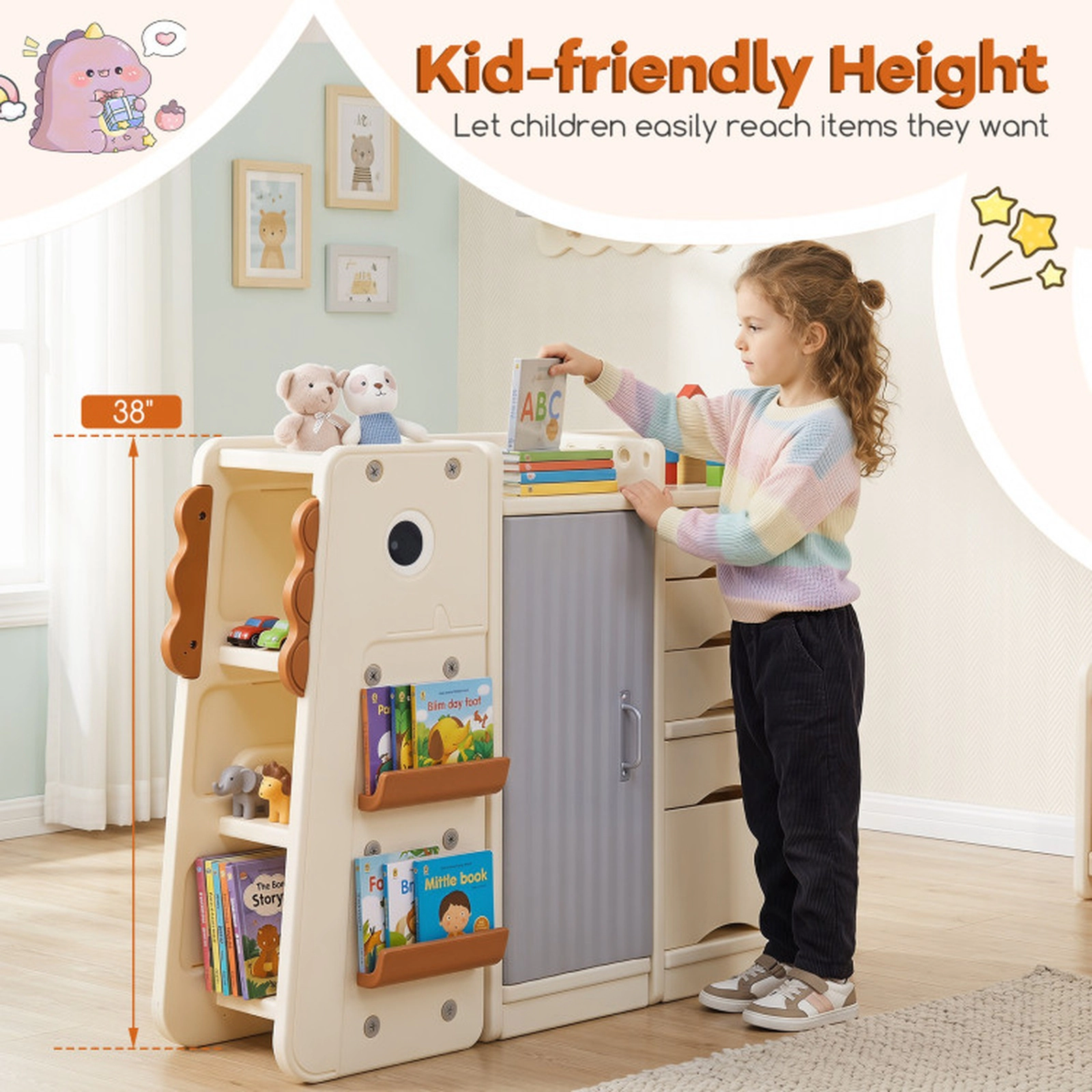 SUGIFT Beige 110-lb Capacity Dinosaur Kids Toy Storage Organizer with 5 Removable Bins and Enclosed Cabinet