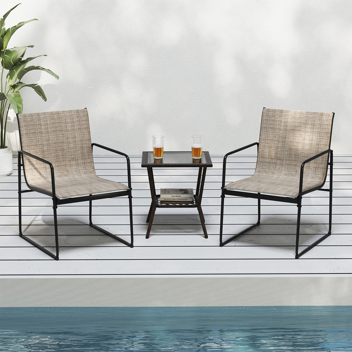 SUGIFT Set of 2 Powder-Coated Metal Outdoor Patio Dining Chairs
