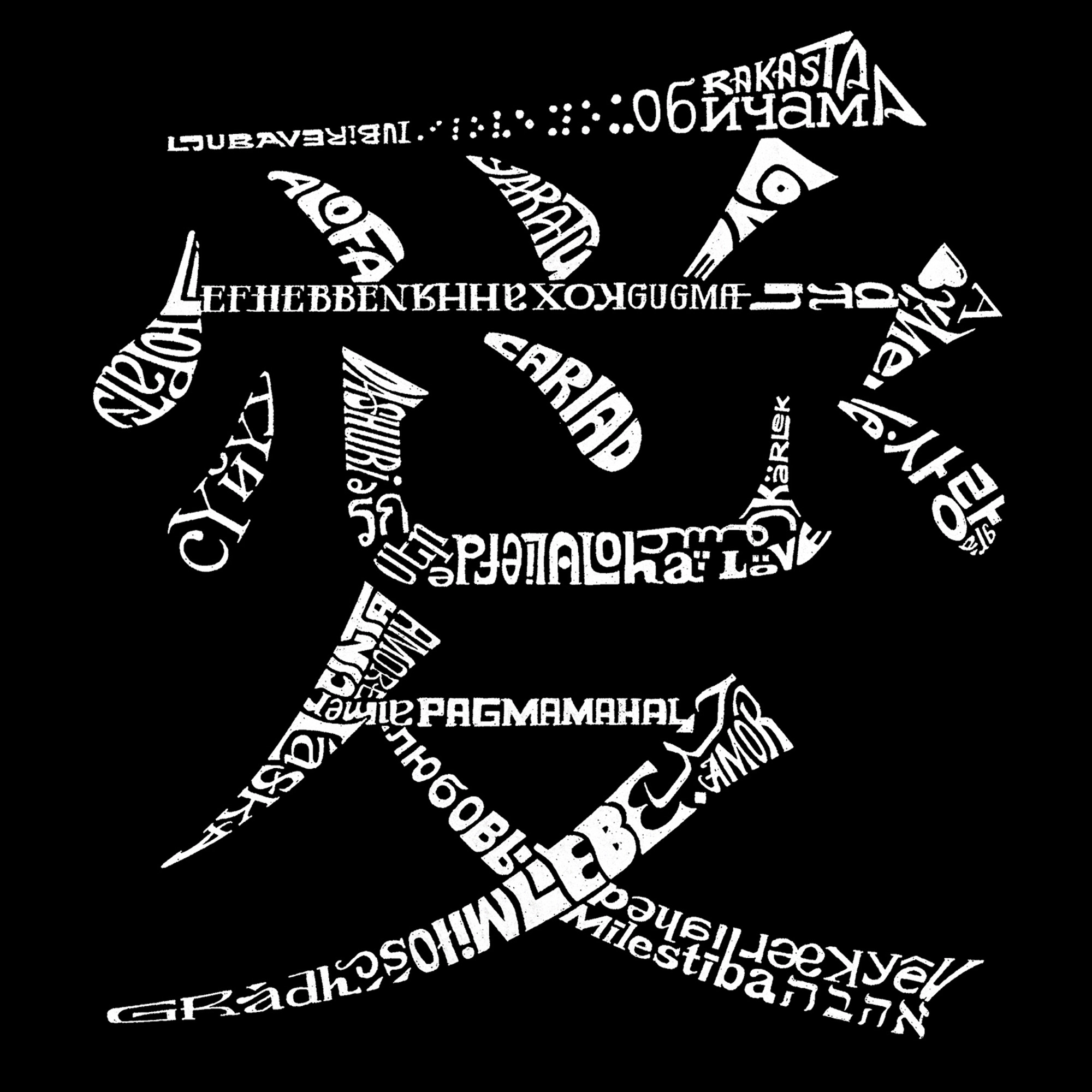 LA Pop Art The Word Love 44 Languages - Men's Hooded Sweatshirt