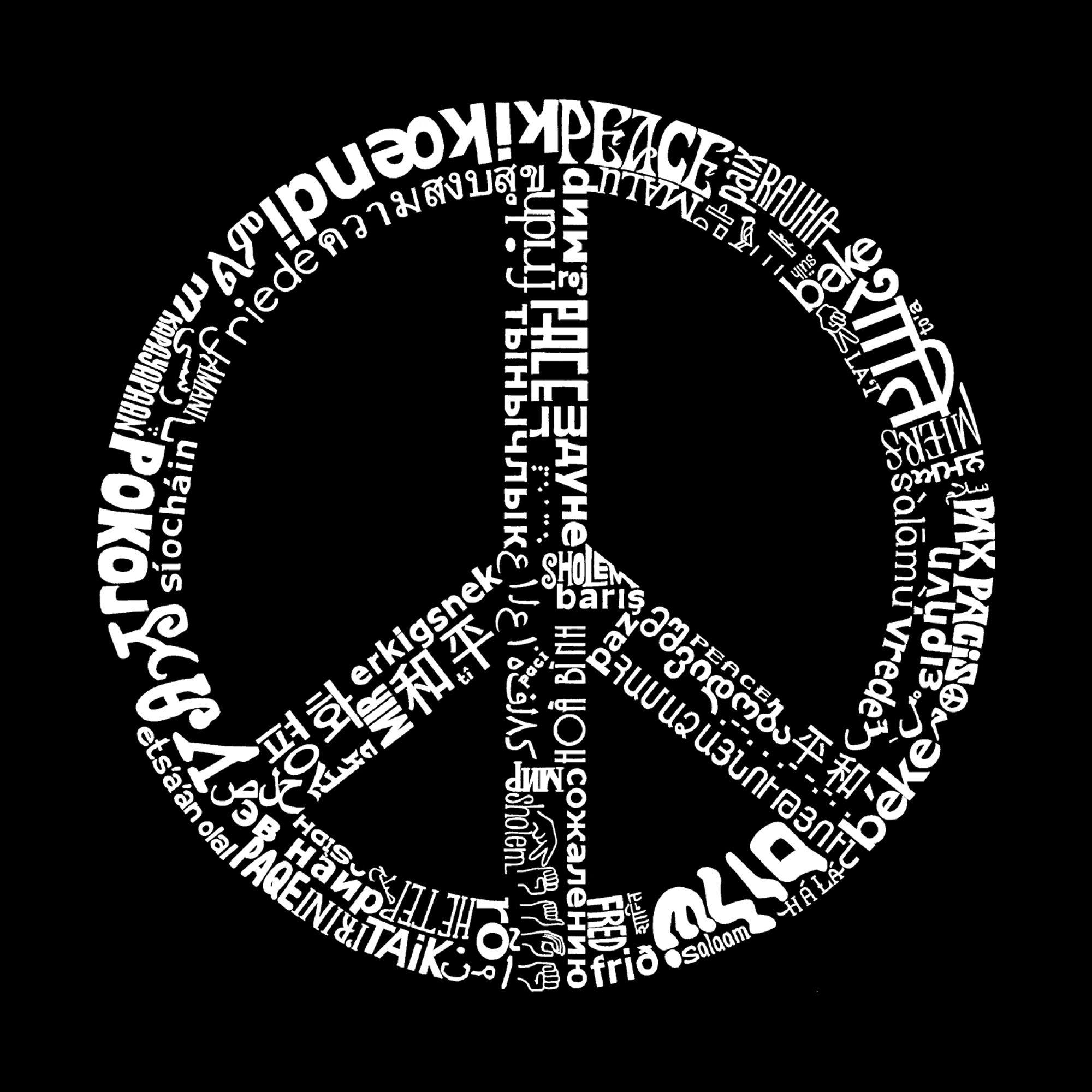 LA Pop Art THE Word PEACE 77 LANGUAGES - Men's Hooded Sweatshirt
